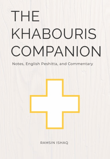 Book Cover Variant Thumbnail