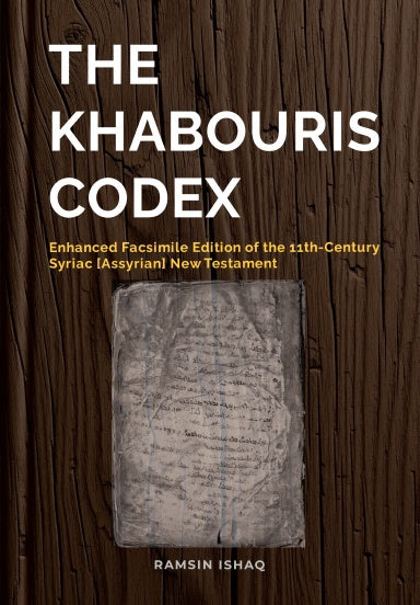 Book Cover Variant Thumbnail